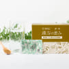威徳-漢方の恵み-