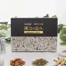 麻杏甘石湯 -漢方の恵み-