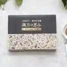 麻杏甘石湯 -漢方の恵み-