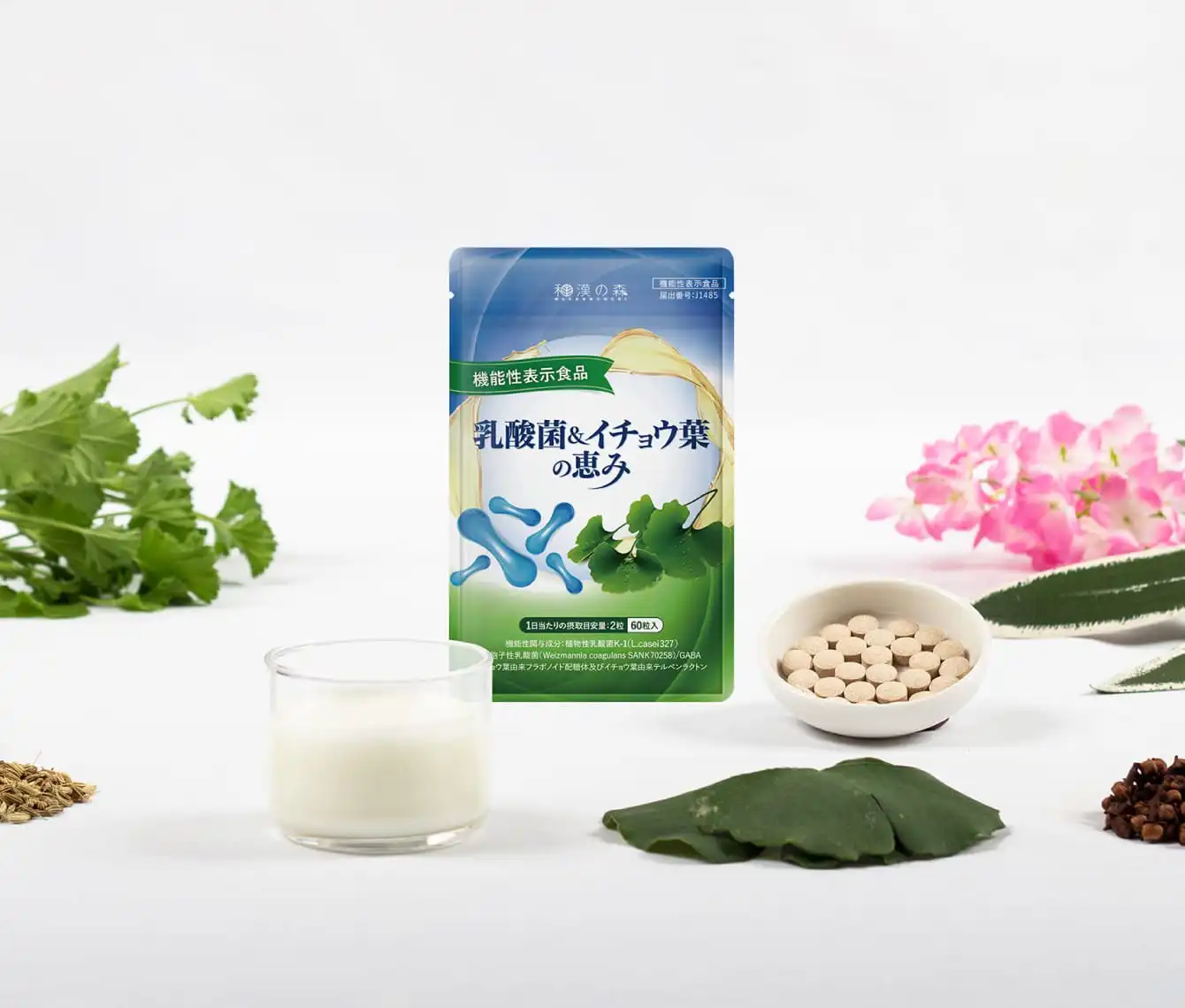 毒苺　14000円　手渡し分 毒いちご (@dokuichigo227) / Posts / X