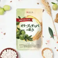 抑痛錠 -漢方の恵み-