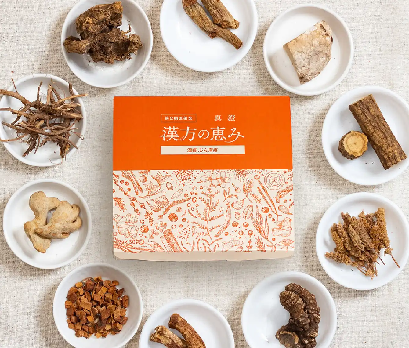 公式】真澄 -漢方の恵み- │ 和漢の森