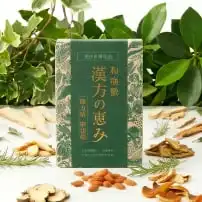 和痛散 -漢方の恵み-