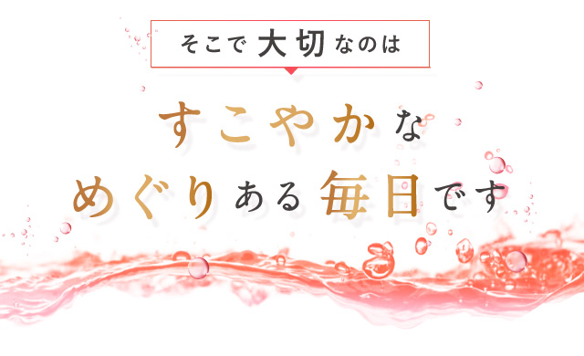 白井田七