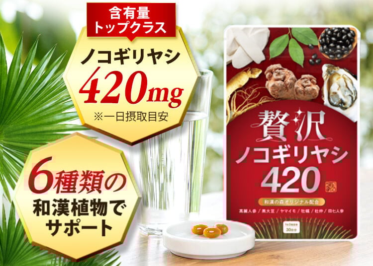 こんなお悩みございませんか