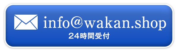 info@wakan.shop