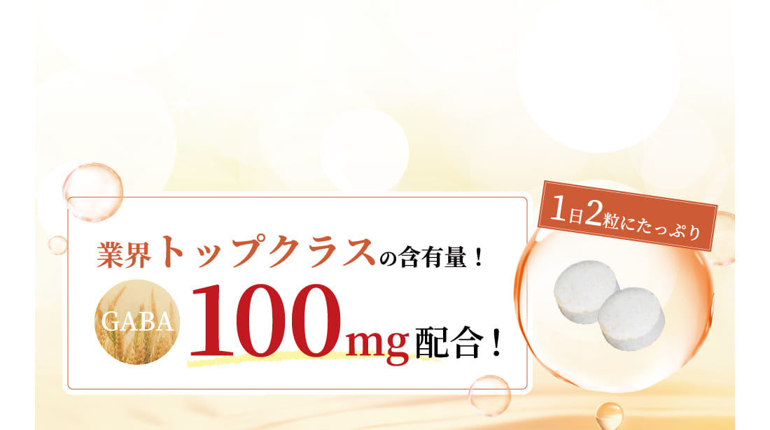 imgrc0102209351.jpg
