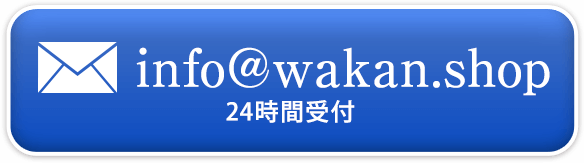 info@wakan.shop
