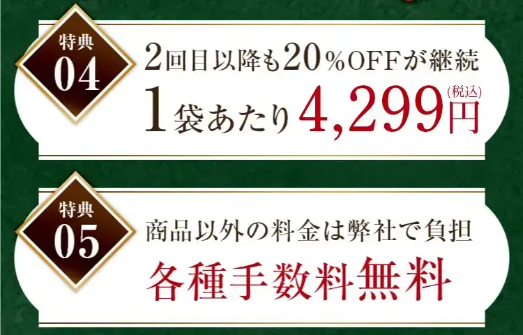 専門アドバイザーによるサポート体制