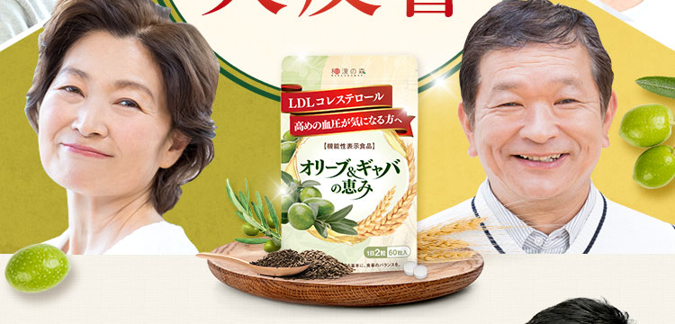 ありがとうの大反響